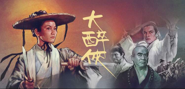 日剧口碑榜与读者来稿轮播图：本页锚点导航示意